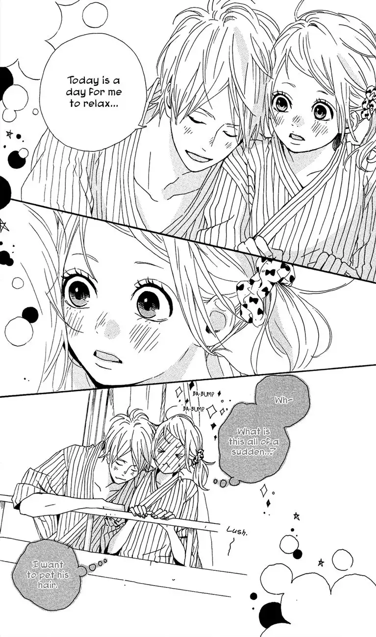 Yume Miru Taiyou Chapter 39 26